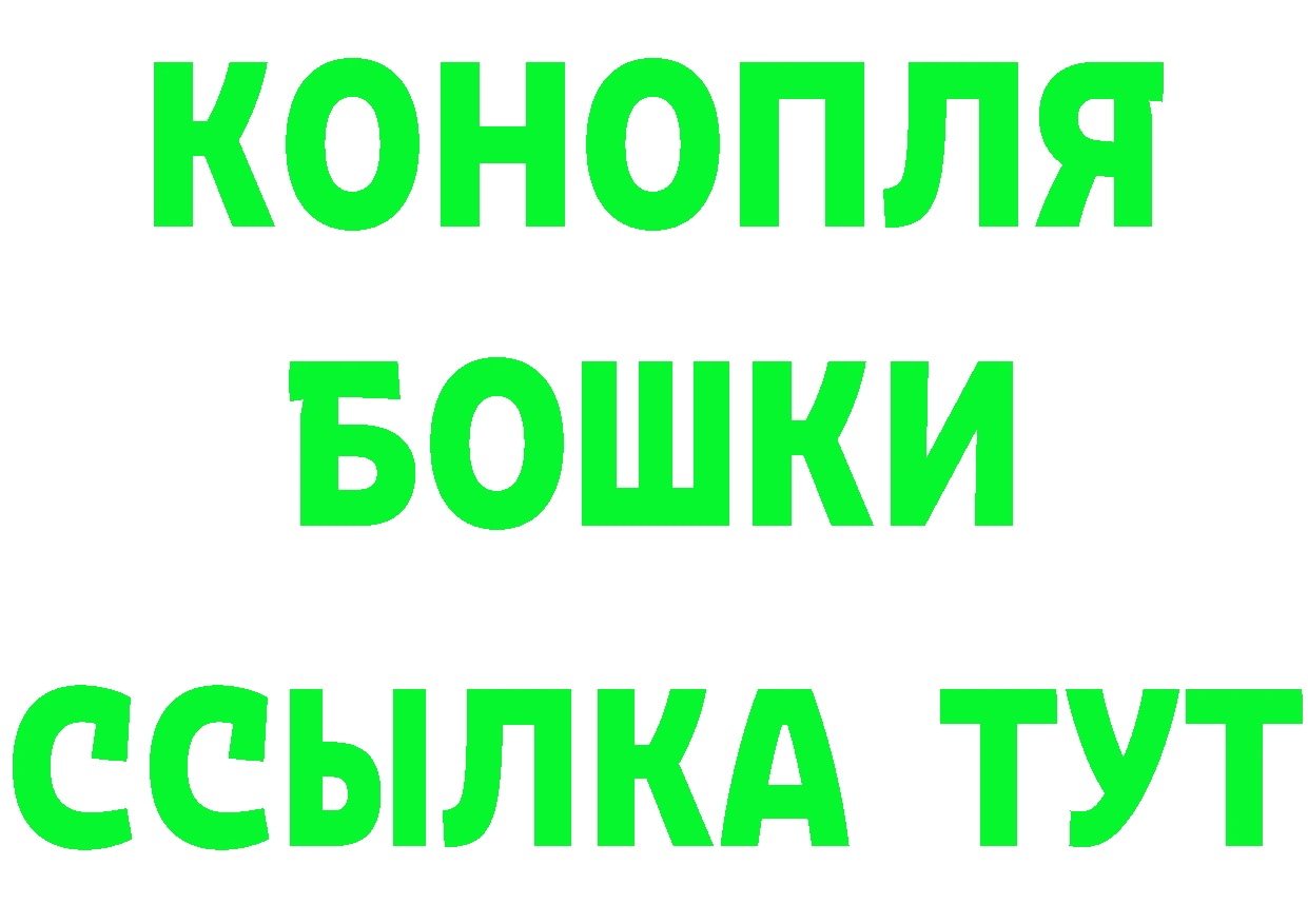 МЕФ 4 MMC tor площадка кракен Вуктыл